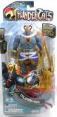 Thundercats Mumm-ra Bandai