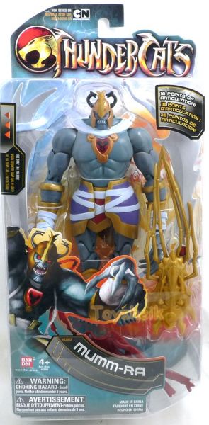 Thundercats Mumm-ra Bandai